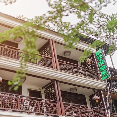 Yangshuo Morning Sun Hotel Exterior foto