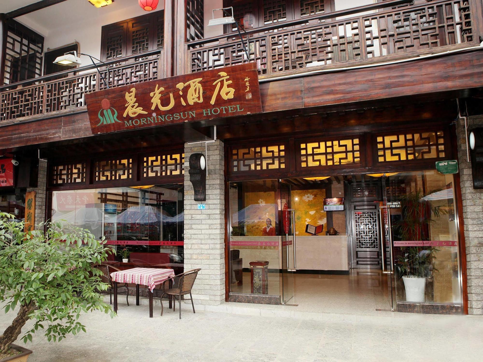Yangshuo Morning Sun Hotel Exterior foto