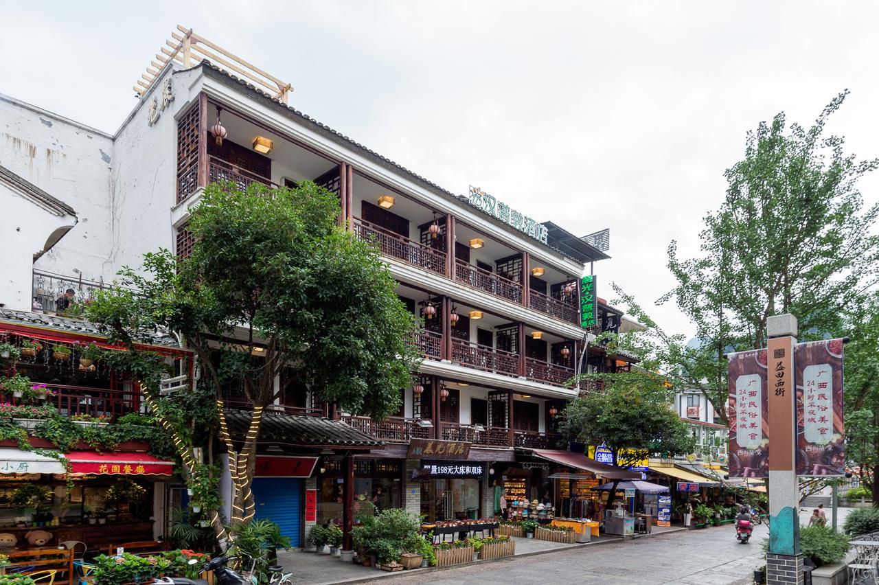 Yangshuo Morning Sun Hotel Exterior foto